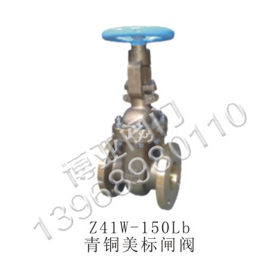 ���~�����l�y(Z41W-150LB)