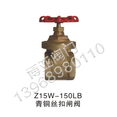 ���~�z���l�y(Z15W-150LB)