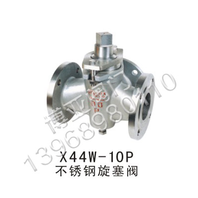 ���P������y(X44W-10P)