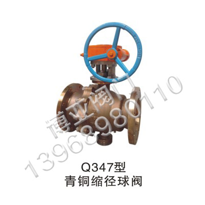 ���~�s�����y(Q347��)