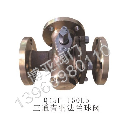 ��ͨ���~���m���y(Q45F-150LB)