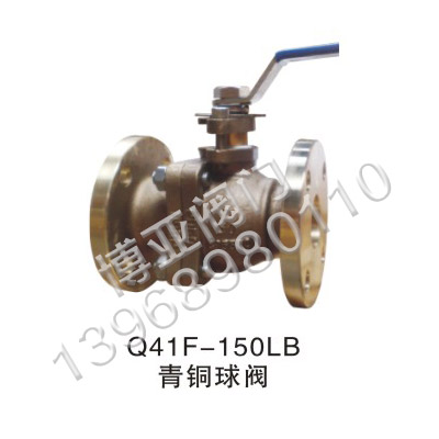 ���~���y(Q41F-150LB)