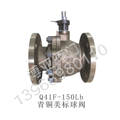 ���~�������y(Q41F-150LB)