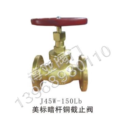 ���˰��U�~��ֹ�y(J45W-150LB)