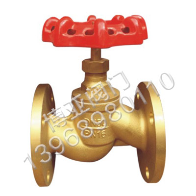 �~���m��ֹ�y(J45W-16T)