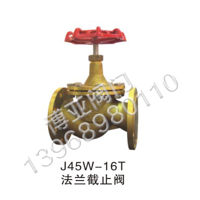 ���m��ֹ�y(J45W-16T)