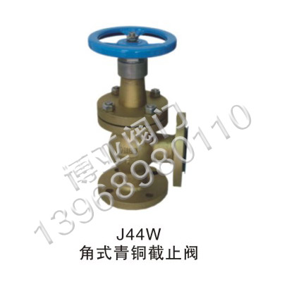 ��ʽ���~��ֹ�y(J44W)