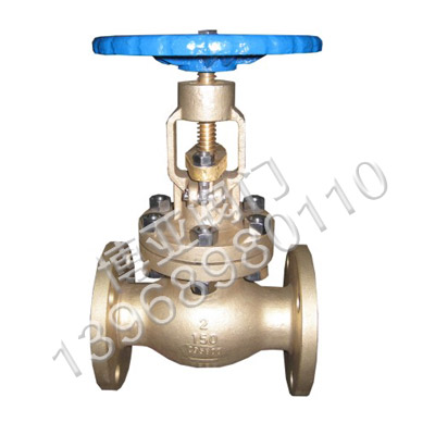 ���~���˷��m��ֹ�yC95800(J41W-150Lb)