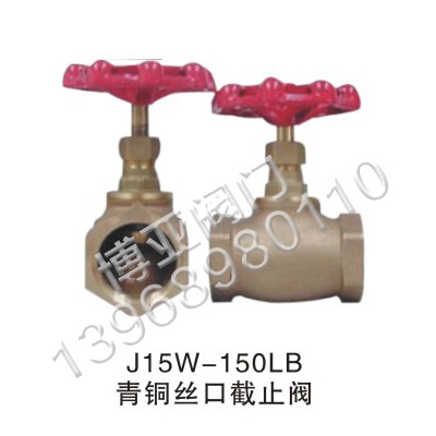 ���~�z�ڽ�ֹ�y(J15W-150LB)