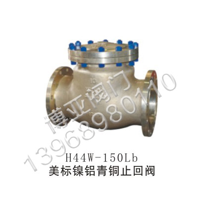 ������X���~ֹ���y(H44W-150lb)