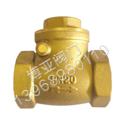 �~�z��ֹ���y(H14W-16T)