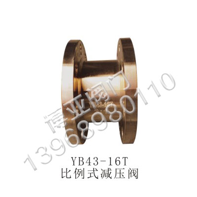 ����ʽ�p���y(YB43-16T)