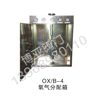 ���������(OX-B-4)