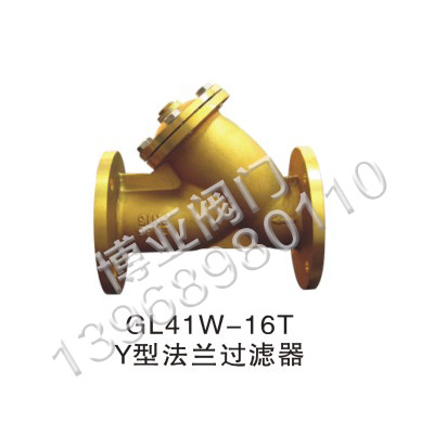 Y�ͷ��m�^�V��(GL41W-16T)