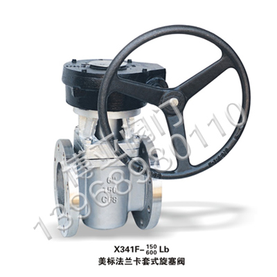 ���˷��m����ʽ�����y(X341F-150LB)