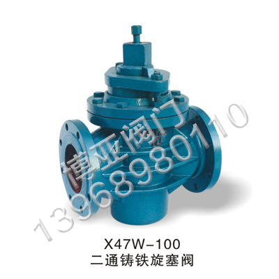 ��ͨ�T�F�����y(X47W-100)