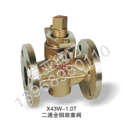 ��ͨȫ�~�����y(X43W-1.0T)